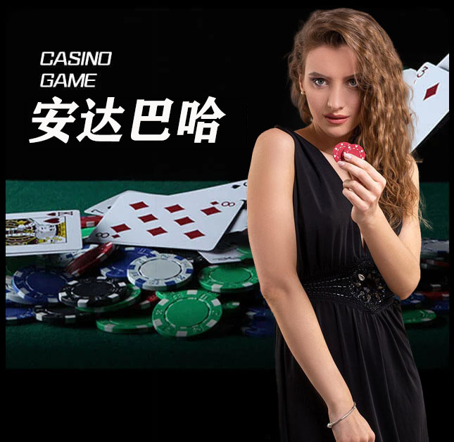 欧博官网_www.abg6668.net